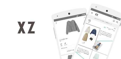 تطبيق XZ Closet لتنسيق الملابس للرجال والنساء