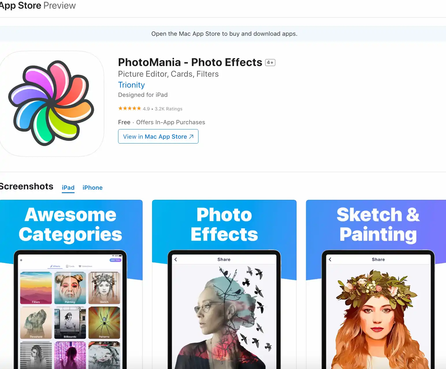 برنامج PhotoMania لتحويل الصور الى رسم كرتوني