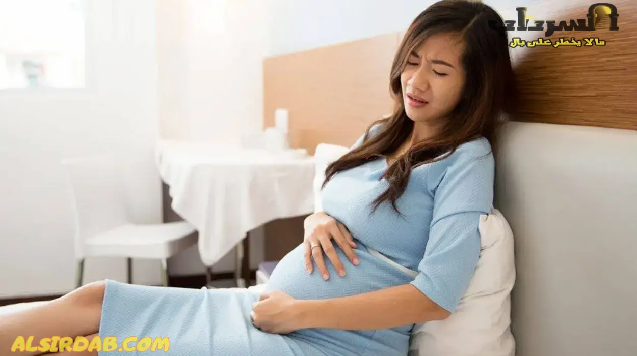 أسباب ألم أسفل البطن للحامل في الشهر الثالث