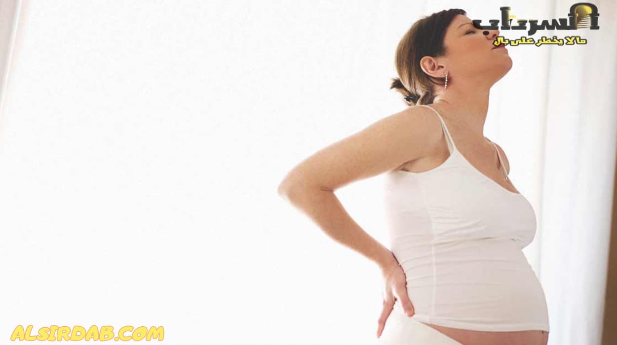 متى يكون الم اسفل البطن خطر للحامل؟
