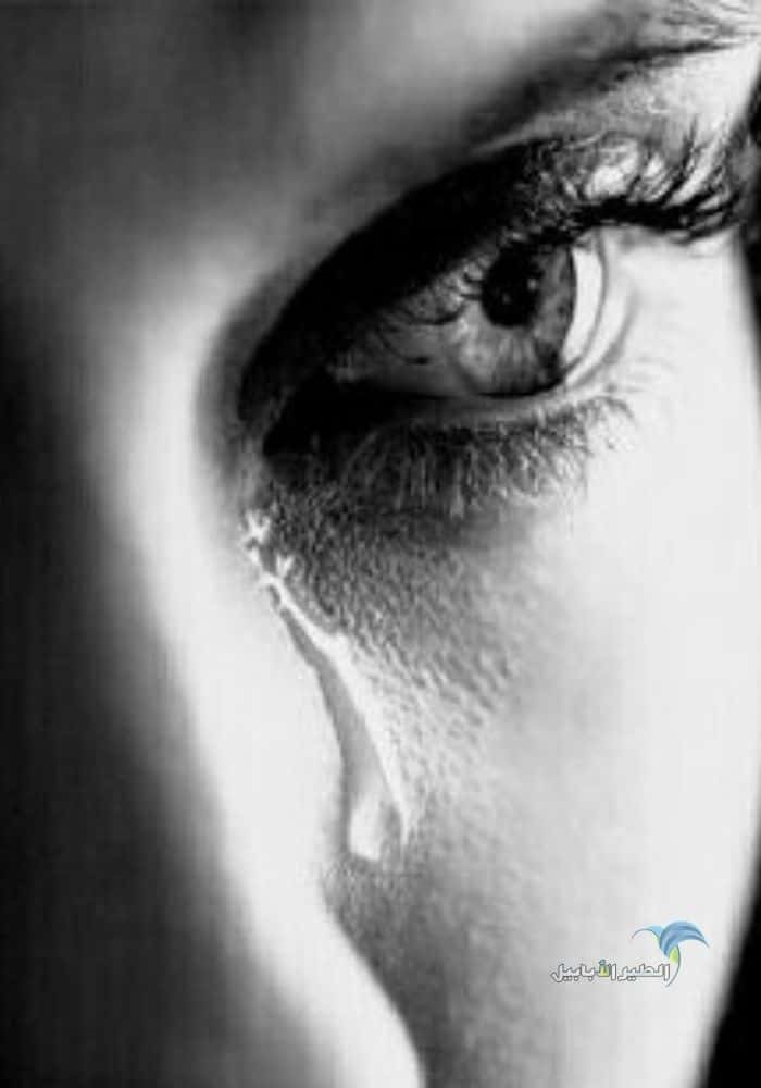 صورة-بنت-بتبكي-دموع-حزينة-جدا-ابيض-واسود