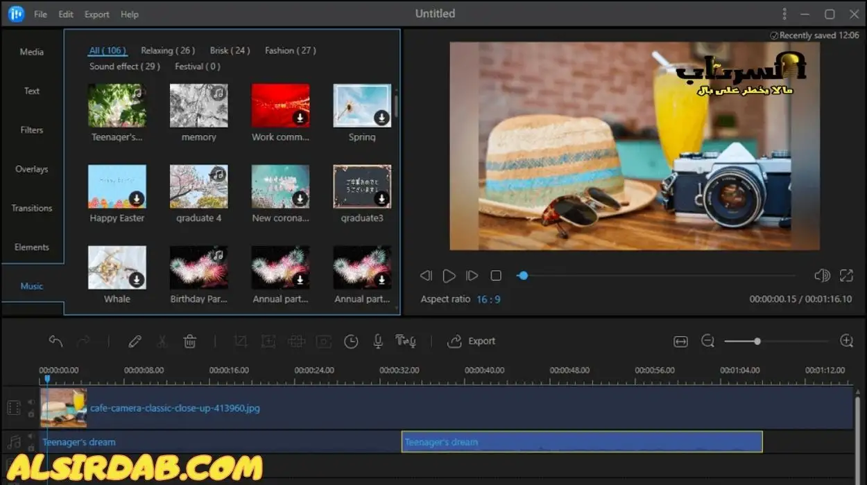 EaseUS Video Editor برنامج مونتاج فيديو للكمبيوتر بالعربى مجانا