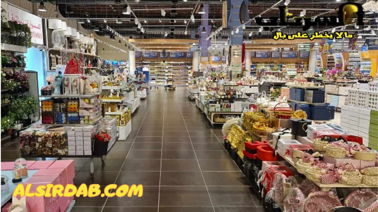 سوق الحجازية من أسواق المدينة المنورة القريبة من الحرم
