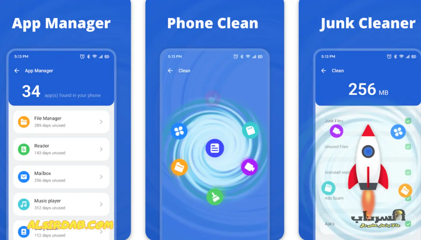 Phone Cleaner افضل برنامج لتنظيف الهاتف من الفيروسات