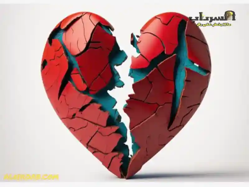 خلفيه قلب مكسور (صور قلب مجروح)