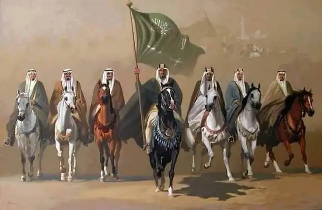صورة عن يوم التأسيس السعودي