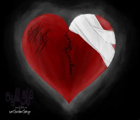 قلب مجروح قلوب مجروحة من الحب